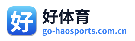 好体育